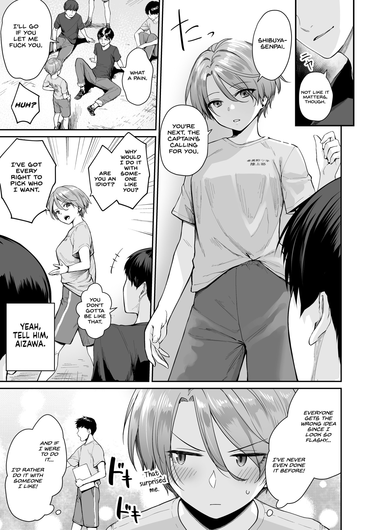 Hentai Manga Comic-A House Where Only I can't Have Sex-Read-4